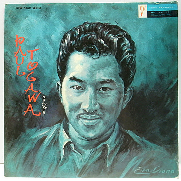 【中古】 Wiederg＆auml；nger Digi Pack Macbeth PAUL TOGAWA / Paul Togawa Quartet (LP) / Mode | WAXPEND RECORDS