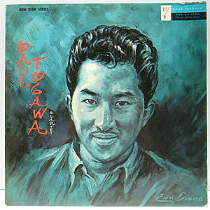 レコード画像：PAUL TOGAWA / Paul Togawa Quartet