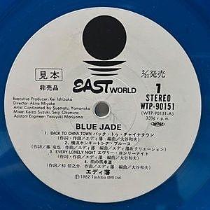 レコードサブ画像：3