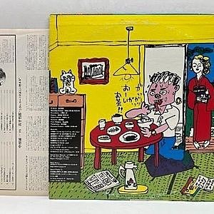 レコードサブ画像：2