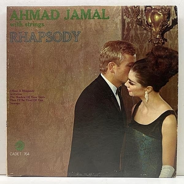 レコードメイン画像：良好!! MONO 深溝 USオリジナル AHMAD JAMAL Rhapsody (Argo LP 764) アーマッド・ジャマル w/ Jamil S. Nasser, Vernell Fournier