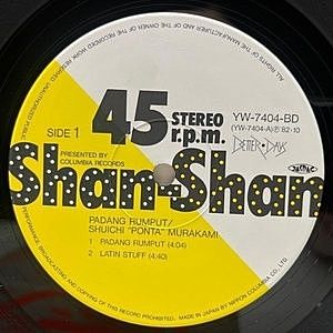 レコードサブ画像：3