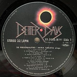 レコードサブ画像：3