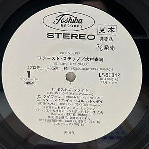 レコードサブ画像：3