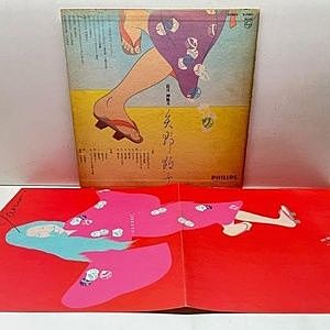 レコードサブ画像：2