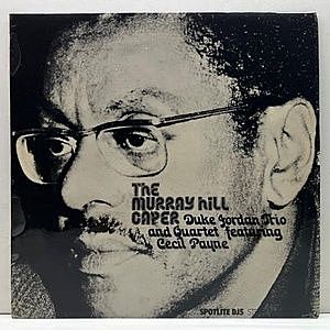 レコード画像：DUKE JORDAN / The Murray Hill Caper