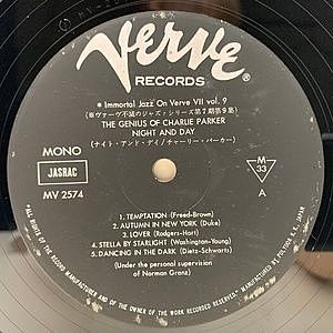 レコードサブ画像：3