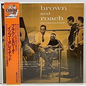 レコード画像：CLIFFORD BROWN / MAX ROACH / Brown And Roach Incorporated