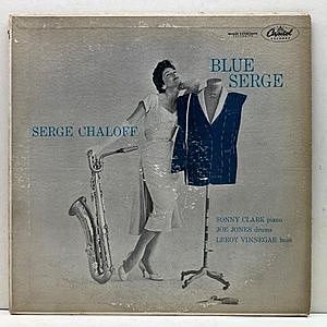 レコード画像：SERGE CHALOFF / Blue Serge
