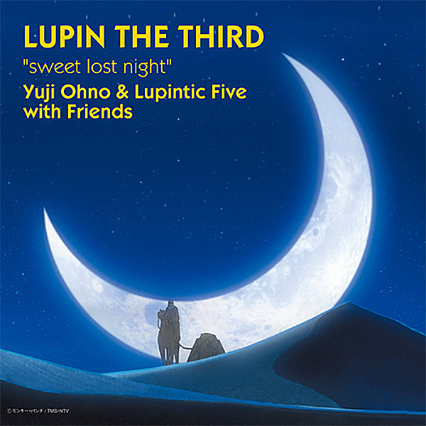レコードメイン画像：限定12" YUJI OHNO & LUPINTIC FIVE WITH FRIENDS / Sweet Lost Night アナログ
