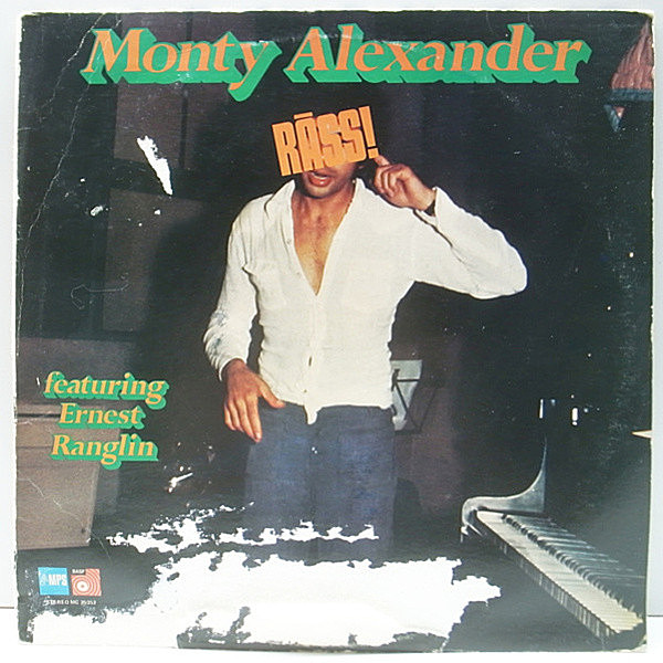 レコードメイン画像：ジャケ×ですが美盤!! オリジナル MONTY ALEXANDER Rass! ('74 MPS) Ernest Ranglin 参加 珠玉のメロウグルーヴ／サンプリング・ネタ