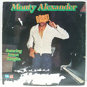 レコード画像：MONTY ALEXANDER / Rass!