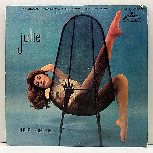 レコードメイン画像：十分概ね良好！US初期プレス 深溝 JULIE LONDON Julie (Liberty LST 7004) w/ JIMMY ROWLES ジュリー・ロンドン 名盤