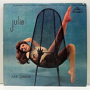 レコード画像：JULIE LONDON / Julie