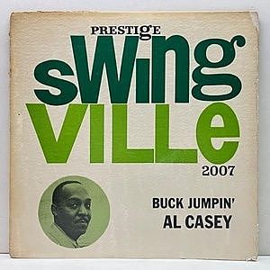 レコード画像：AL CASEY / Buck Jumpin'