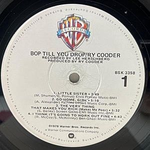 レコードサブ画像：3