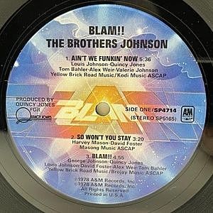 レコードサブ画像：4