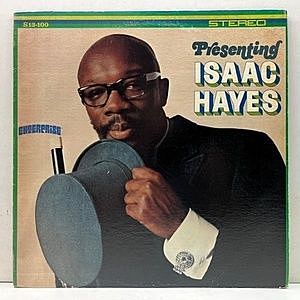 レコード画像：ISAAC HAYES / Presenting Isaac Hayes