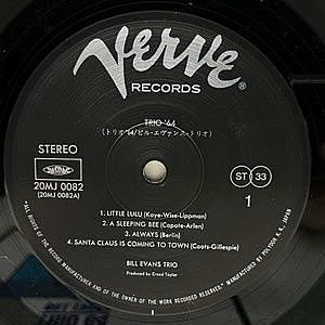 レコードサブ画像：4