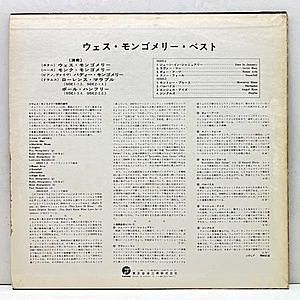 レコードサブ画像：2