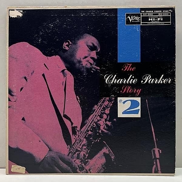 レコードメイン画像：USオリジナル MONO トランペッター 深溝 CHARLIE PARKER Story #2 (Verve MG V-8001) With Strings ～ At Carnegie Hall