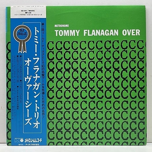 レコードメイン画像：良好品!!【MONO】帯付き TOMMY FLANAGAN TRIO Overseas (Metronome) JPN 70'sプレス トミー・フラナガン・トリオ／オーヴァー・シーズ LP