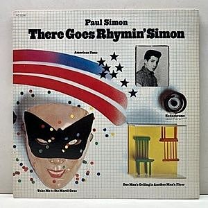 レコード画像：PAUL SIMON / There Goes Rhymin' Simon