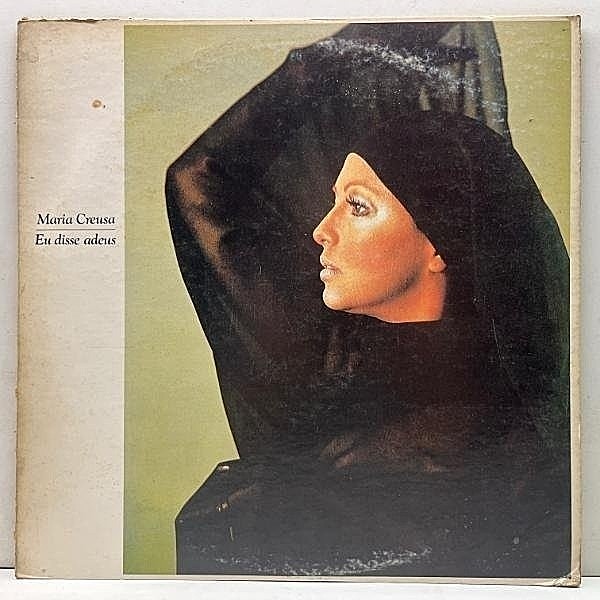 レコードメイン画像：良好盤!! '79年 JPNオリジ MARIA CREUZA [CREUSA] Eu Disse Adeus (RVP 6380) マリア・クレウーザ／リオの黒バラ ANTONIO CARLOS & JOCAFI