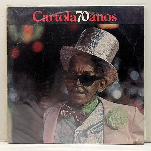レコードメイン画像：美品!! ブラジル・オリジナル CARTOLA Cartola 70 Anos ('79 RCA 103.0278) w/ Wilson das Neves カルトーラ 生前最後のアルバム
