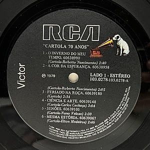 レコードサブ画像：3