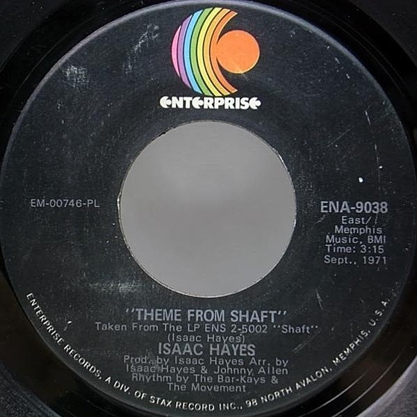 レコードメイン画像：7インチ オリジナル ISAAC HAYES Theme From Shaft ('71 Enterprise) 黒いジャガー／テーマ 45 RPM.