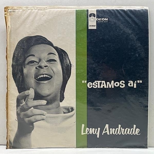 レコードメイン画像：MONO ブラジル・オリジナル LENY ANDRADE Estamos Ai ('65 Odeon) Brazil モノラル 女帝レニー・アンドラーヂ LP