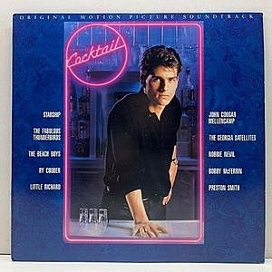 レコード画像：VARIOUS / Cocktail (O.S.T.)