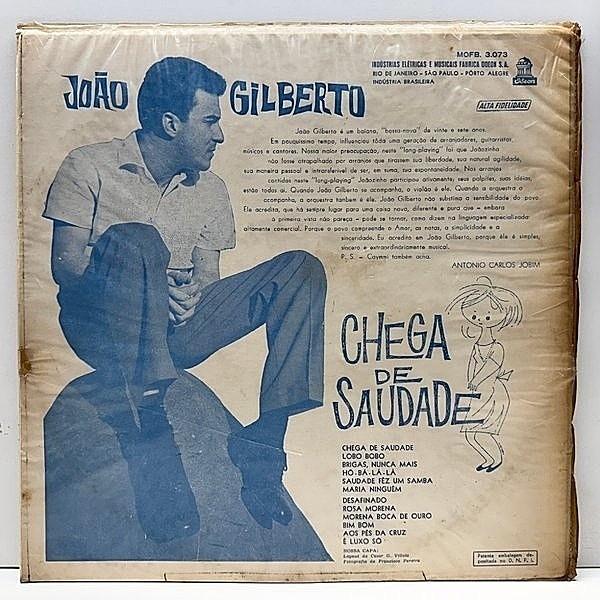 JOAO GILBERTO / Chega De Saudade (LP) / Odeon | WAXPEND RECORDS