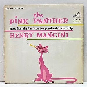 レコード画像：HENRY MANCINI / The Pink Panther (O.S.T.)