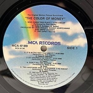 レコードサブ画像：3