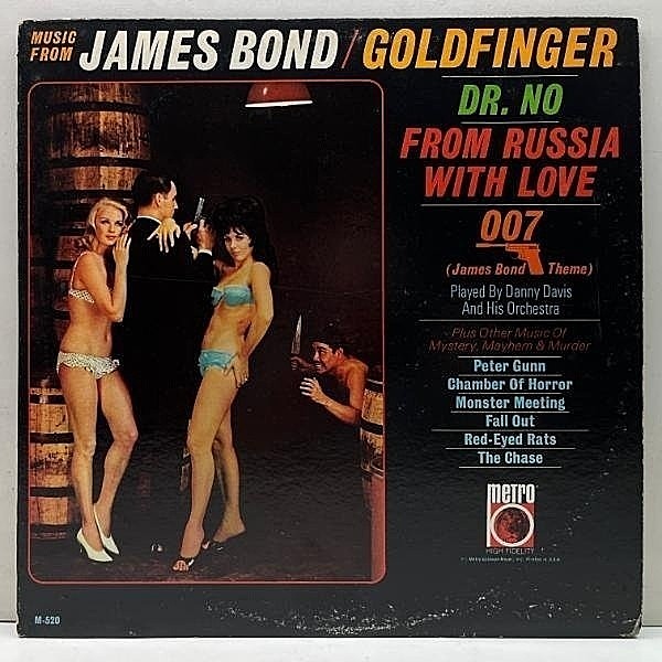 レコードメイン画像：美盤!! MONO オリジナル 007・James Bond Motion Pictures ('65 Metro M520) ジェームズ・ボンド Dr. No, Fall Out, Red-Eyed Rats