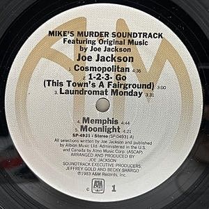 レコードサブ画像：3