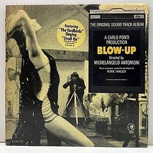 レコード画像：HERBIE HANCOCK / Blow-Up (The Original Soundtrack Album)