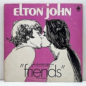 レコード画像：ELTON JOHN / Friends