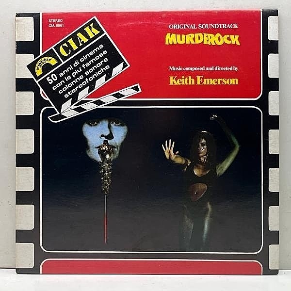 レコードメイン画像：美盤!! イタリア ITALY 原盤 オリジナル KEITH EMERSON Murderock ルチオ・フルチのマーダロック (Cinevox CIA 5061) サンゲリア LP