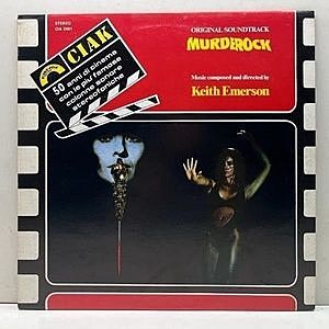 レコード画像：KEITH EMERSON / Murderock