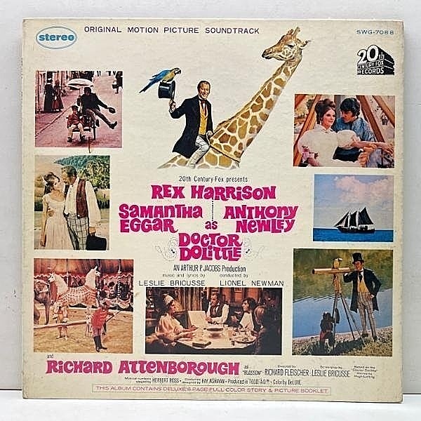 レコードメイン画像：良好!! '67年 JPN初版 ゲートフォールド仕様 LESLIE BRICUSSE Doctor Dolittle ドリトル先生不思議な旅 サントラ リチャード・フライシャー