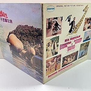 レコードサブ画像：2