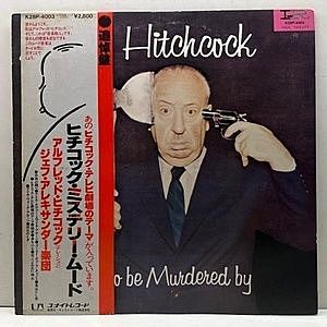 レコードサブ画像：1