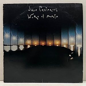 レコード画像：JACO PASTORIUS / Word Of Mouth