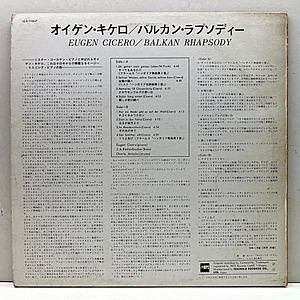 レコードサブ画像：2