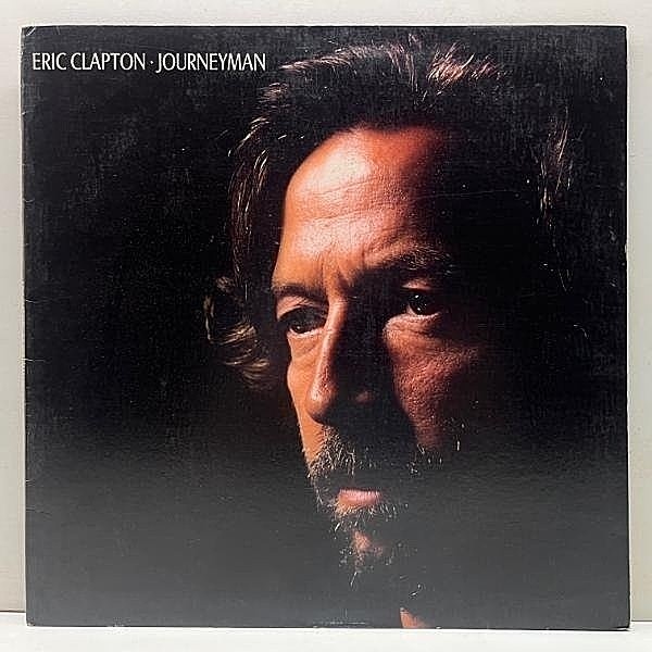 レコードメイン画像：良好品!! '89年 希少アナログ USオリジナル 手書きSTERLING刻印 ERIC CLAPTON Journeyman (Reprise 9 26074-1) w/MICK JONES, ROBERT CRAY