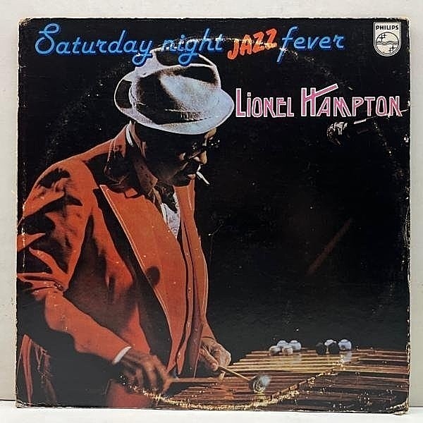 レコードメイン画像：PHILIPPINES オリジナル LIONEL HAMPTON Saturday Night Jazz Fever ('78 Philips) prod. TEO MACERO || BEE GEES ディスコ名曲カヴァー