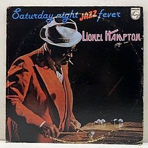 レコード画像：LIONEL HAMPTON / Saturday Night Jazz Fever